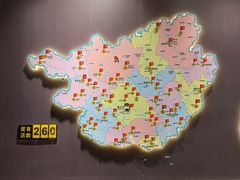 -三品王(南宁机场店)