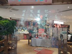 -老西门·常州菜(新区店)