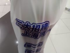 -桂桂茶(恒基名人店)