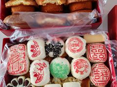 -桂顺斋(欢庆楼店)