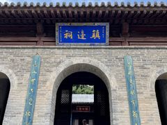 -雁门关景区