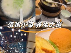-粤凤佬
