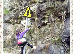 -大明山自然探索公园