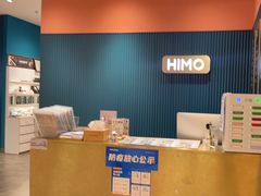 -海馬体照相馆(莘庄维璟印象城店)