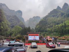 -清江方山景区