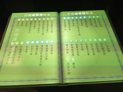 -天津市规划展览馆