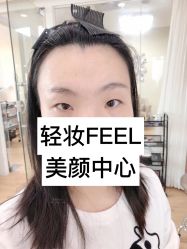 -轻妆Feel·半永久纹眉眼线
