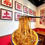 海口！！！新开的！！好吃s了……