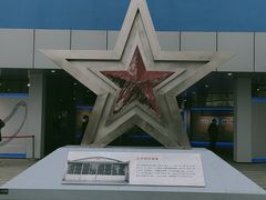-成飞公园
