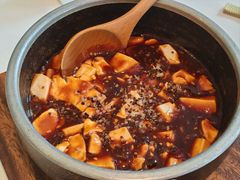 麻婆豆腐-上蔬无瑕· 创意素食·Vegetarian(华采天地店)