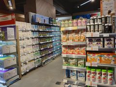 -Olé精品超市(重庆观音桥店)