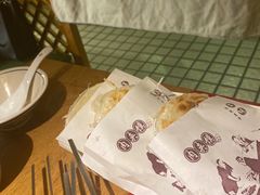 -福茂源横山铁锅羊肉(牡丹园店)