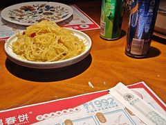 -老昌春饼(欧亚世纪店)