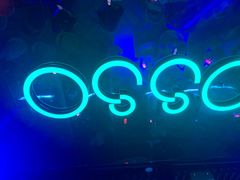 -MOSSO音乐酒吧·Live House(南京西路店)