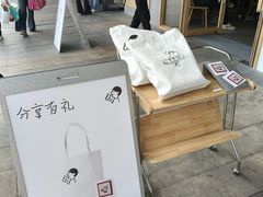 -喜茶(东莞厚街万达店)