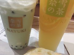 -奈雪的茶(金华永盛店)