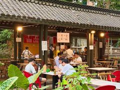 -听香·678茶铺(猛追湾店)