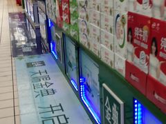 -北京华联生活超市(银川南门广场店)