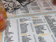 -八爷茶餐厅