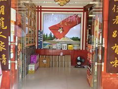 -江西人家酒楼(江北店)