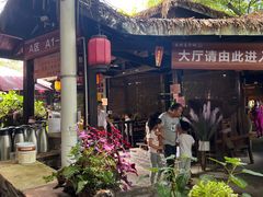-园林美食城·本土农家菜(杨和镇店)