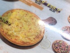 -尊宝比萨(车公庙店)
