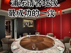 -新光酒家·河豚·海鲜·蟹料理(浦东店)