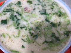 -宋老三苏肉羊肉汤老店