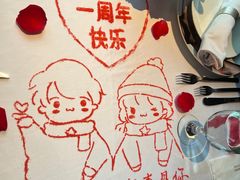 -王品牛排(珠海富华里店)