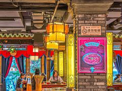 -蜀大侠火锅(寰球文化地标·总府店)