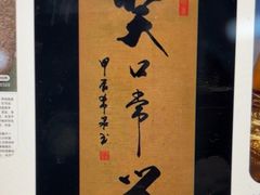-欢乐口腔医院(顺义分院)