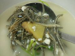 黄鳝骨豆腐元西汤-浪琴湾尾角仔海鲜坊