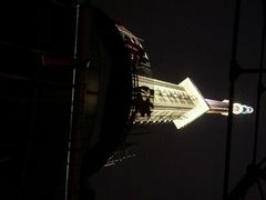 -339旋转餐厅(天府熊猫塔店)