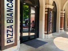 -PIZZA BIANCA(民园店)
