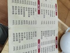 -双桥饭店(锦溪店)