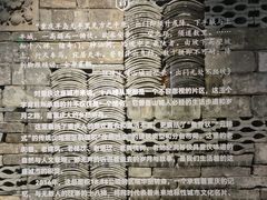 -重庆十八梯传统风貌区