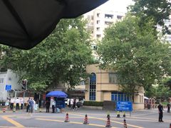 -上海交通大学医学院附属瑞金医院(总院)