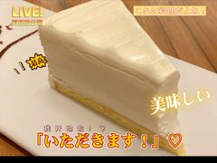 初恋牛乳雪域（蛋糕冰淇淋）-必胜客(时代广场店)