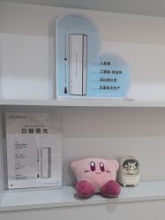 -禾丽康美医疗美容医院