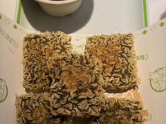 -淘蛙(广州星寰国际商业中心店)