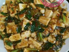 纳西烧豆腐-民食香·腊排骨野生菌美食(木府店)