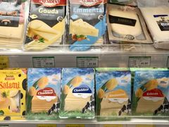 -绿叶子超市(公园大道店)