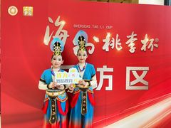 -予荷舞蹈(盛景校区)