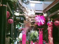 -小龙翻大江文化火锅(宽窄店)