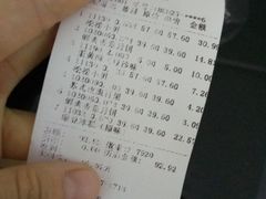 -泸溪河桃酥(长乐路店)