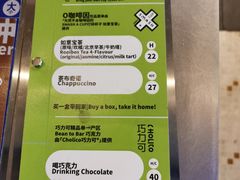 -大小咖啡 BigSmallCoffee(麦子店)