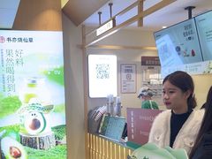 -书亦烧仙草(万家丽一店)