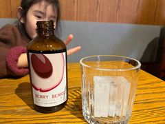 -BERRY BEANS(东直门店)