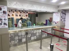 -珍妮曲奇聪明小熊(尖沙咀店)