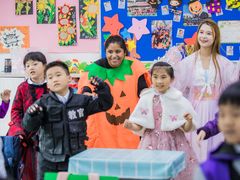 -中加枫华国际学校